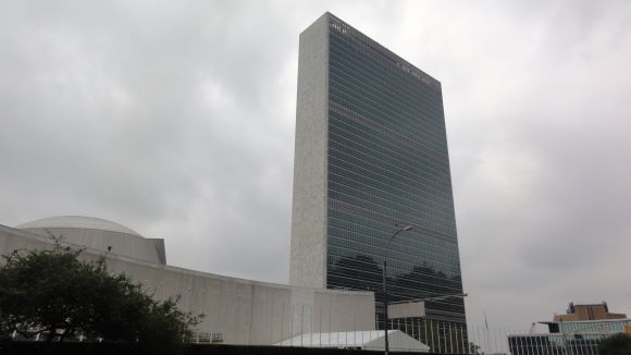 UNO Hauptquartier in New York City